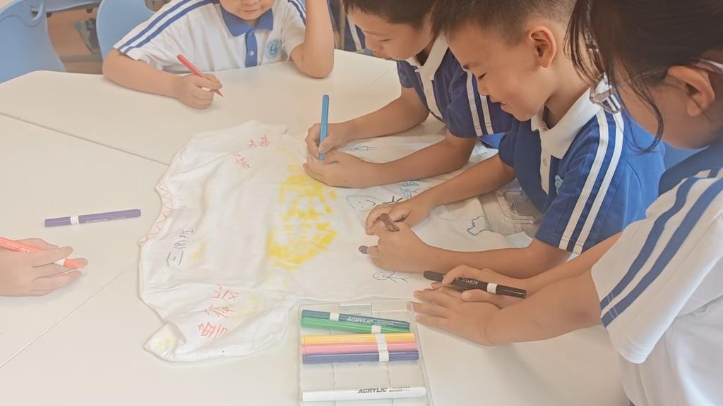 罗湖外语小学举办“525”心理健康周系列活动
