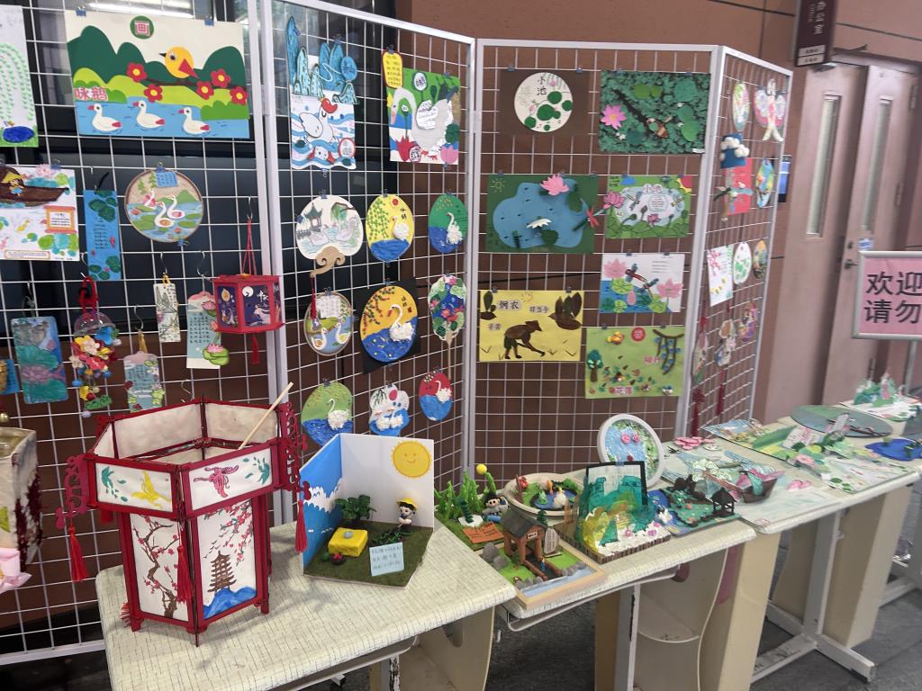 深圳市水库小学举办跨学科项目式学习成果展