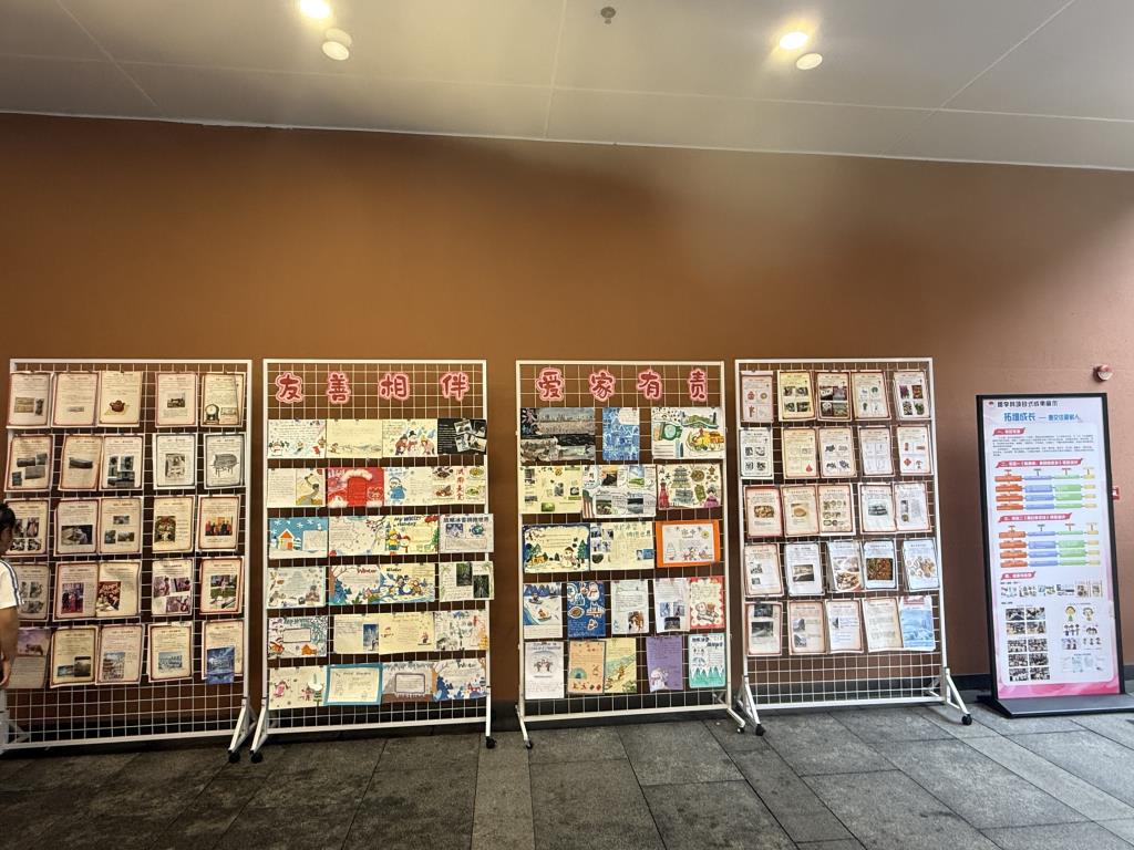 深圳市水库小学举办跨学科项目式学习成果展