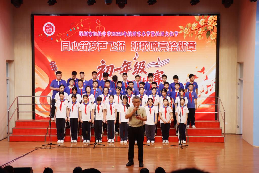 歌声逐梦展少年风采，凝心聚力绘青春华章