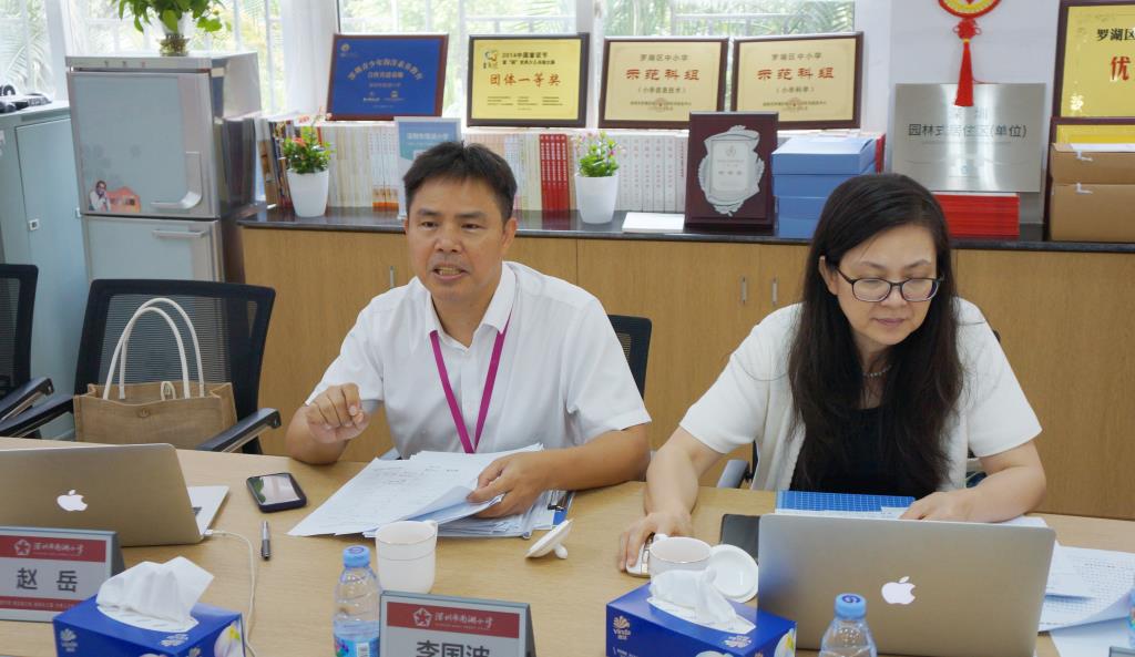 南湖小学迎接罗湖区第四责任区五月专项督导