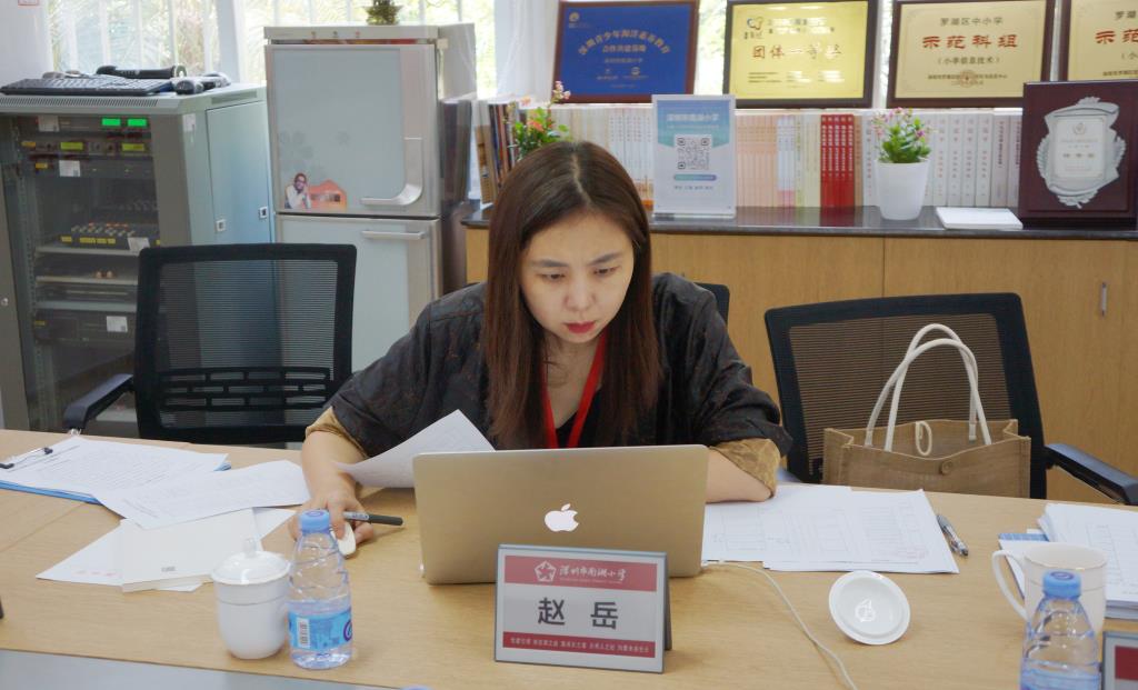 南湖小学迎接罗湖区第四责任区五月专项督导