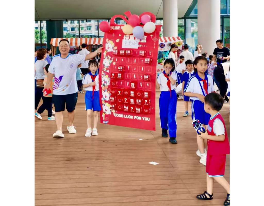水库学子积极参与爱心童市义卖活动