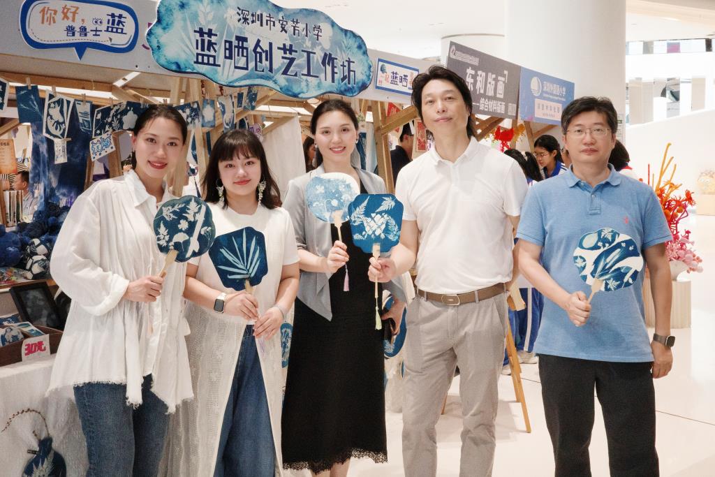 深圳市莲南教育集团安芳小学开展2026庆六一校园艺术节活动