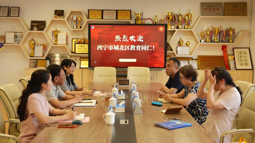 签约现场