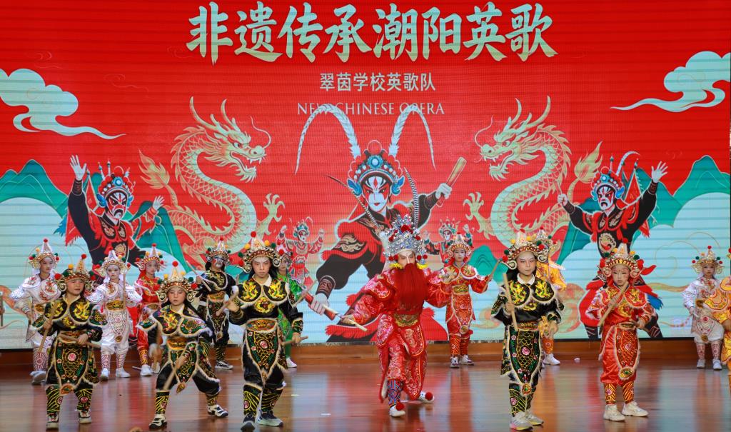 童心闪耀，艺向未来｜翠茵学校庆六一社团展演：以美润心，共育成