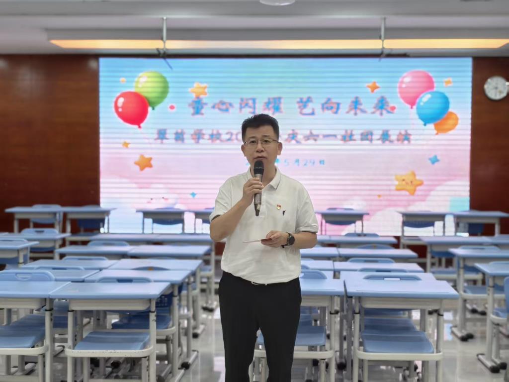 童心闪耀，艺向未来｜翠茵学校庆六一社团展演：以美润心，共育成