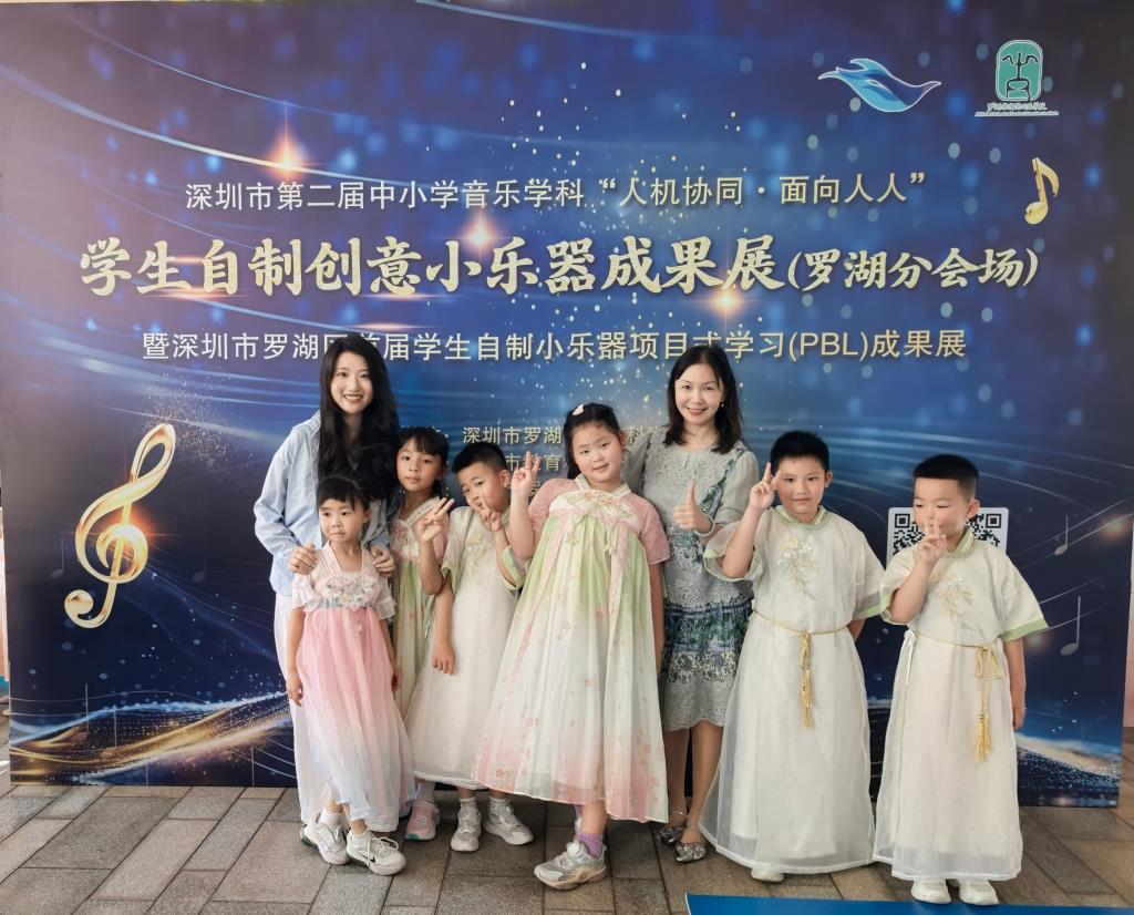 深圳市洪湖小学音乐科组亮相市创意小乐器成果展