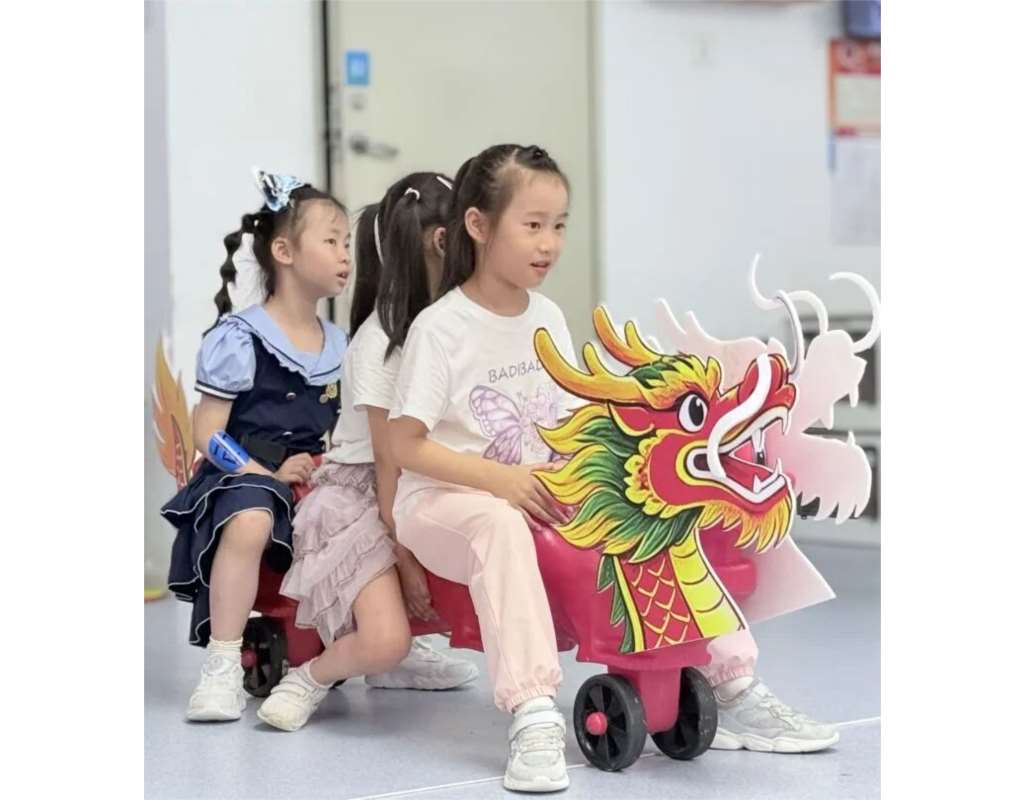 活动照片