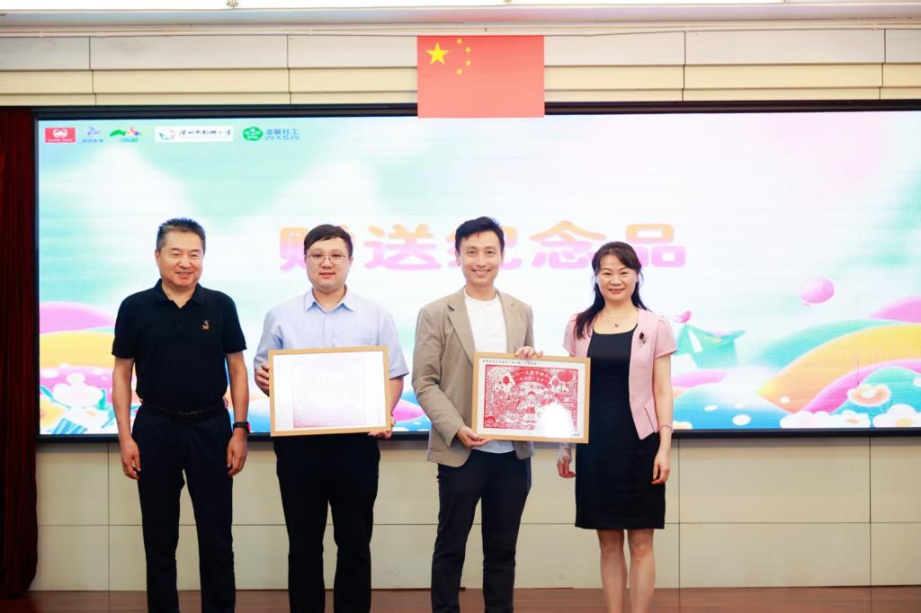 深港澳三地儿童齐聚南湖小学同台联欢共庆“六一”