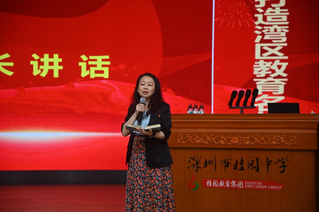 铸魂讲坛
