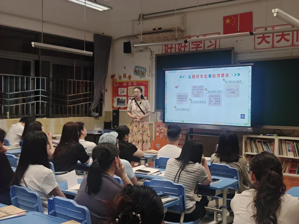 深圳市水库小学召开一至五年级家长会
