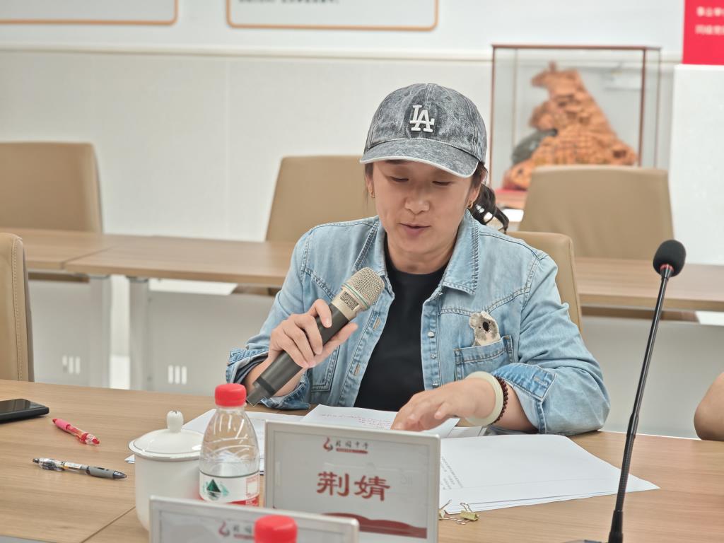 桂园中学2026年度校级课题开题论证会顺利举行