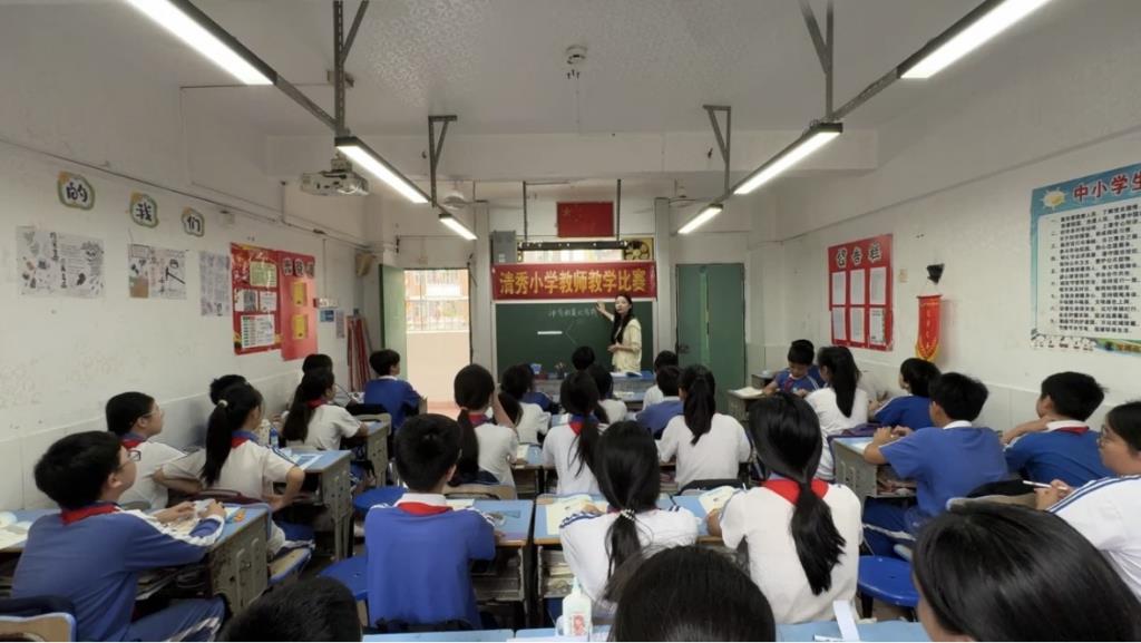 刘老师《神奇的莫比乌斯环》