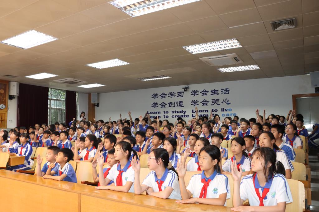 太白实验学校开展预防校园欺凌专题讲座