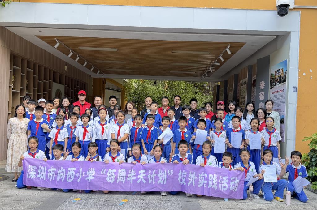 争做社区小主人，共建老旧新家园