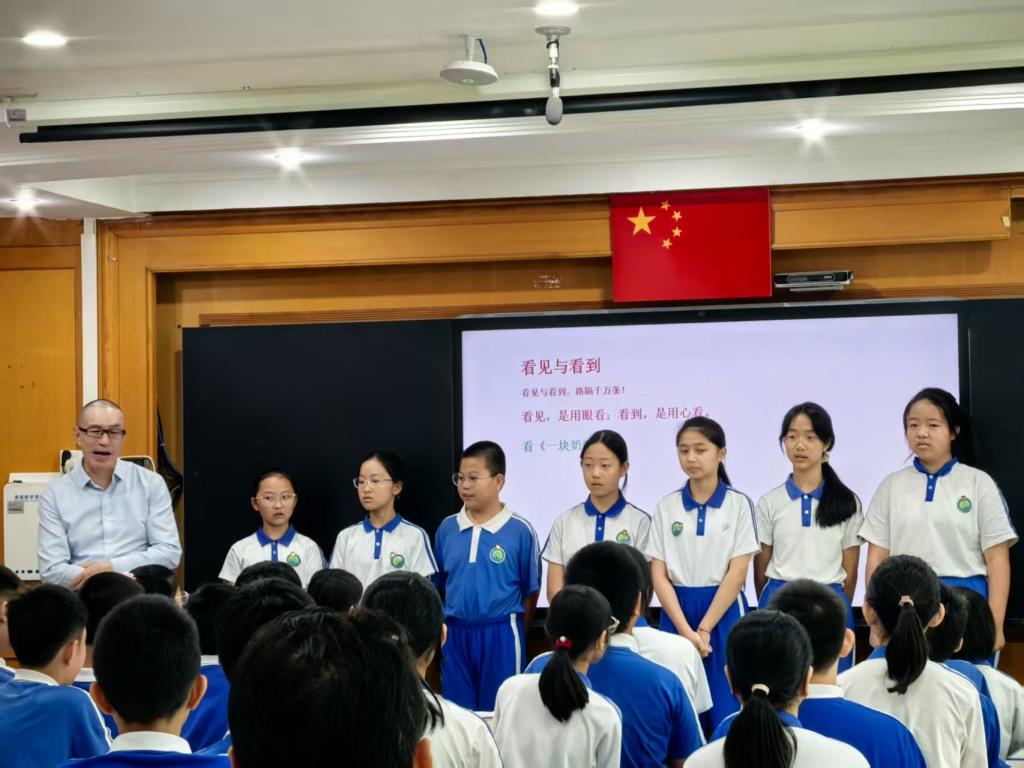 深圳市洪湖小学开展课改研讨活动