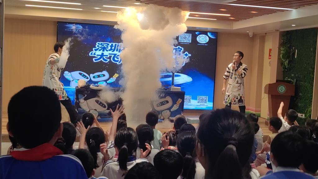 科技点亮梦想，馆校共育未来