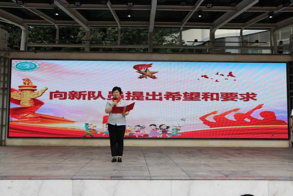 深圳市笋岗小学新队员入队仪式