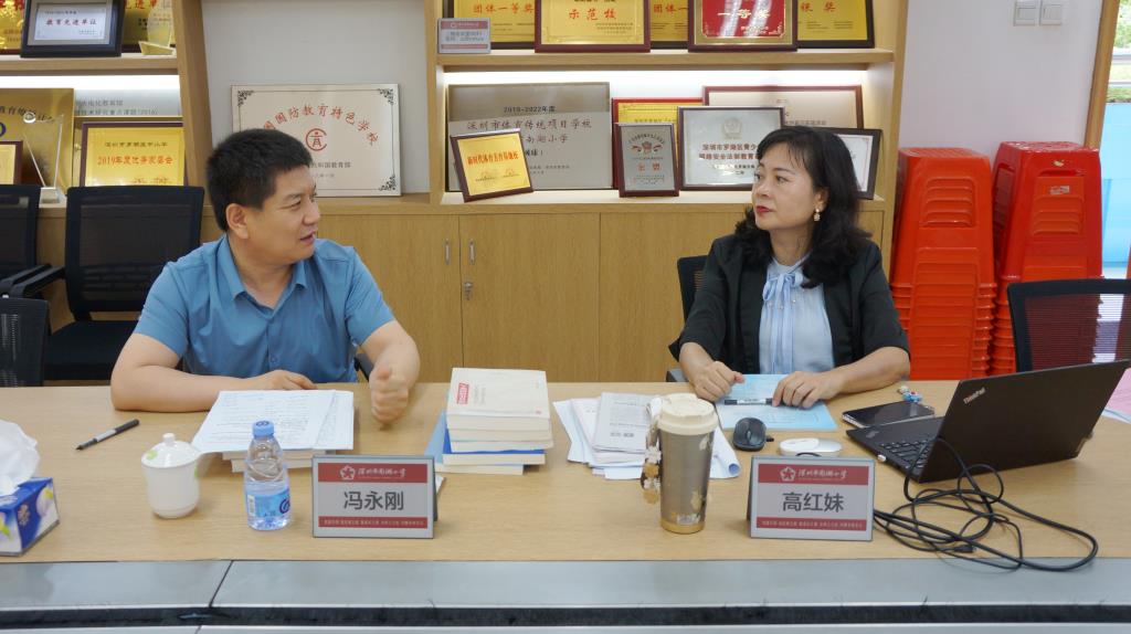 冯永刚教授到南湖小学开展专项培训
