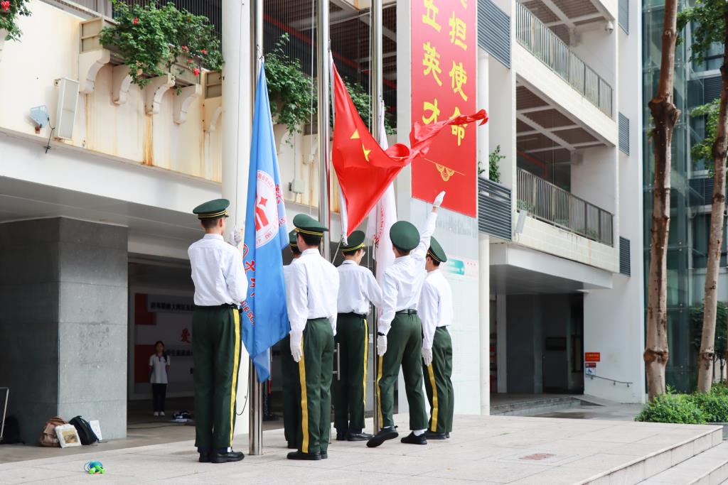 翠园文锦中学举行健康教育主题活动