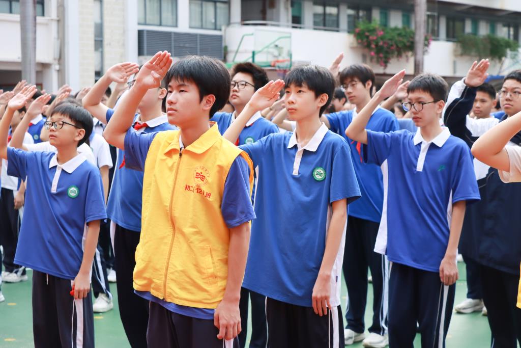 翠园文锦中学举行健康教育主题活动