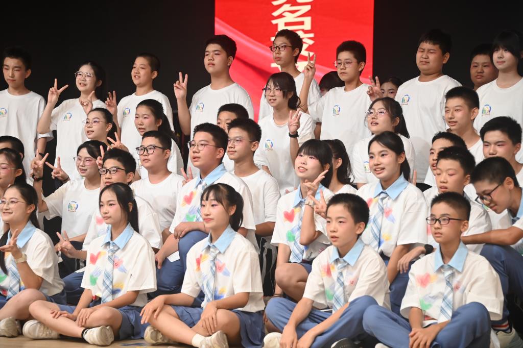 艺韵传薪耀鹏城 青春和美汇亚太