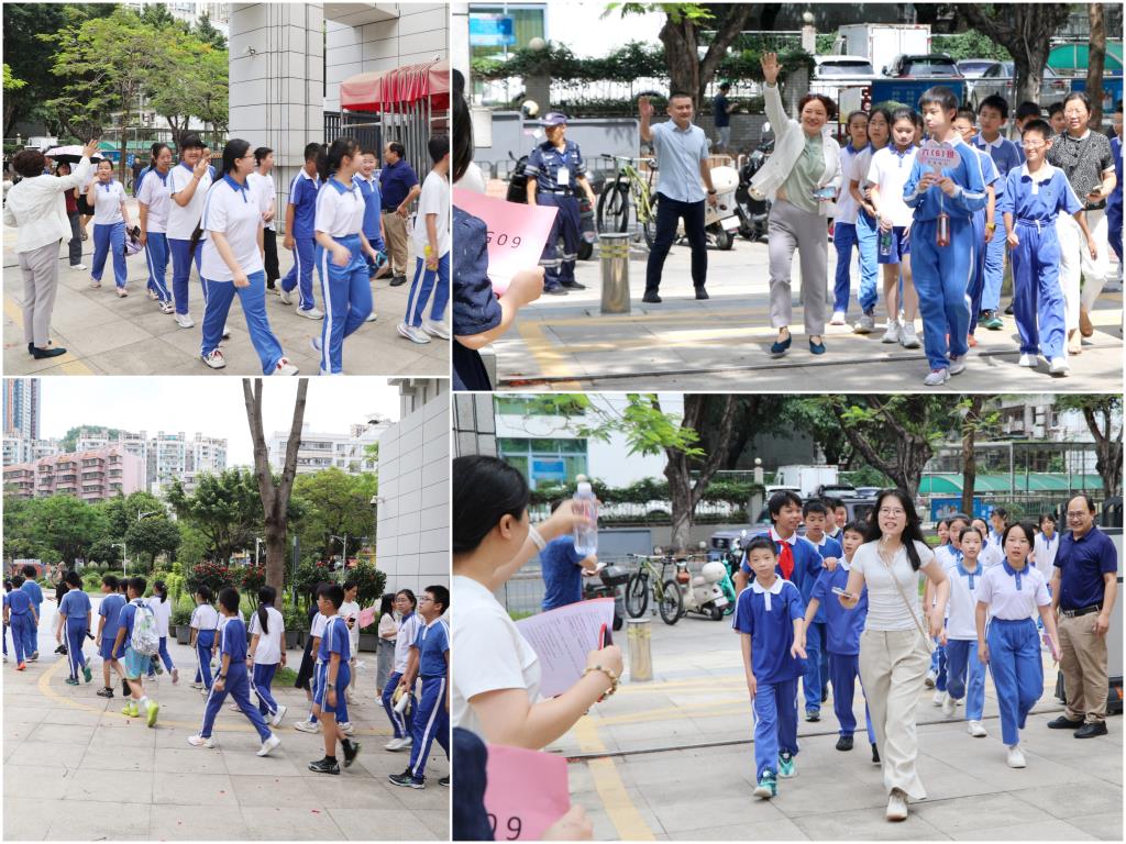 布心中学 · 布心小学小初贯通研讨活动圆满举行