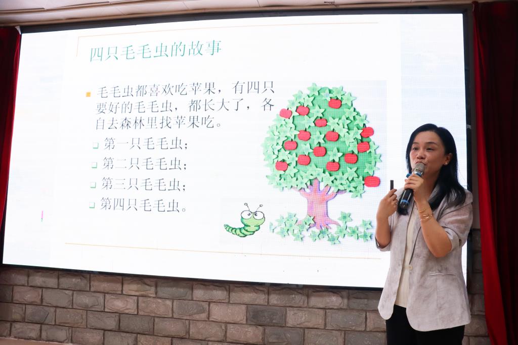 太白星光家长学堂第四期生涯规划主题讲座顺利开讲