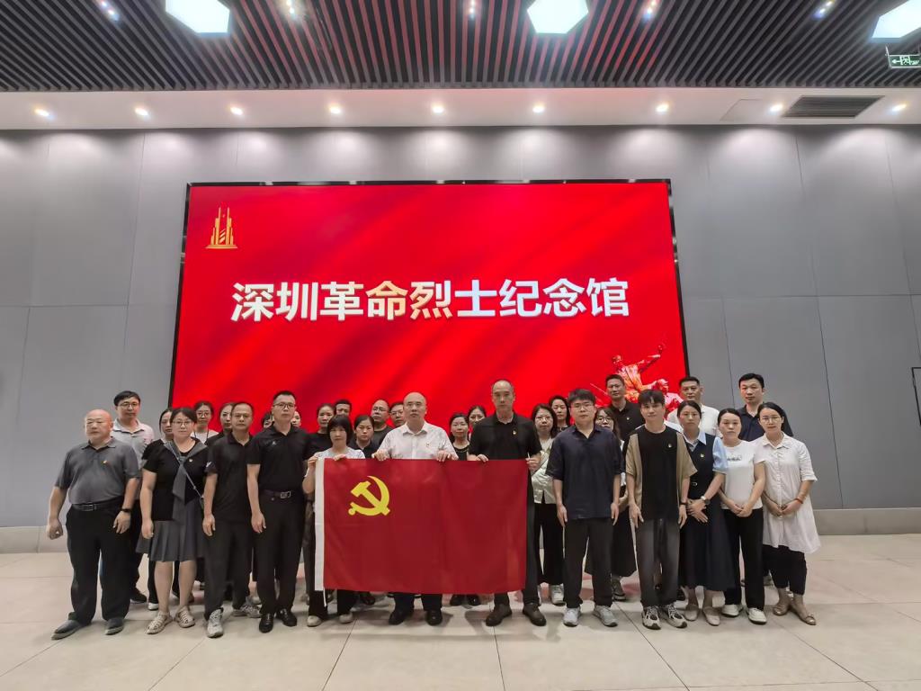 太白实验学校党支部开展主题党日活动