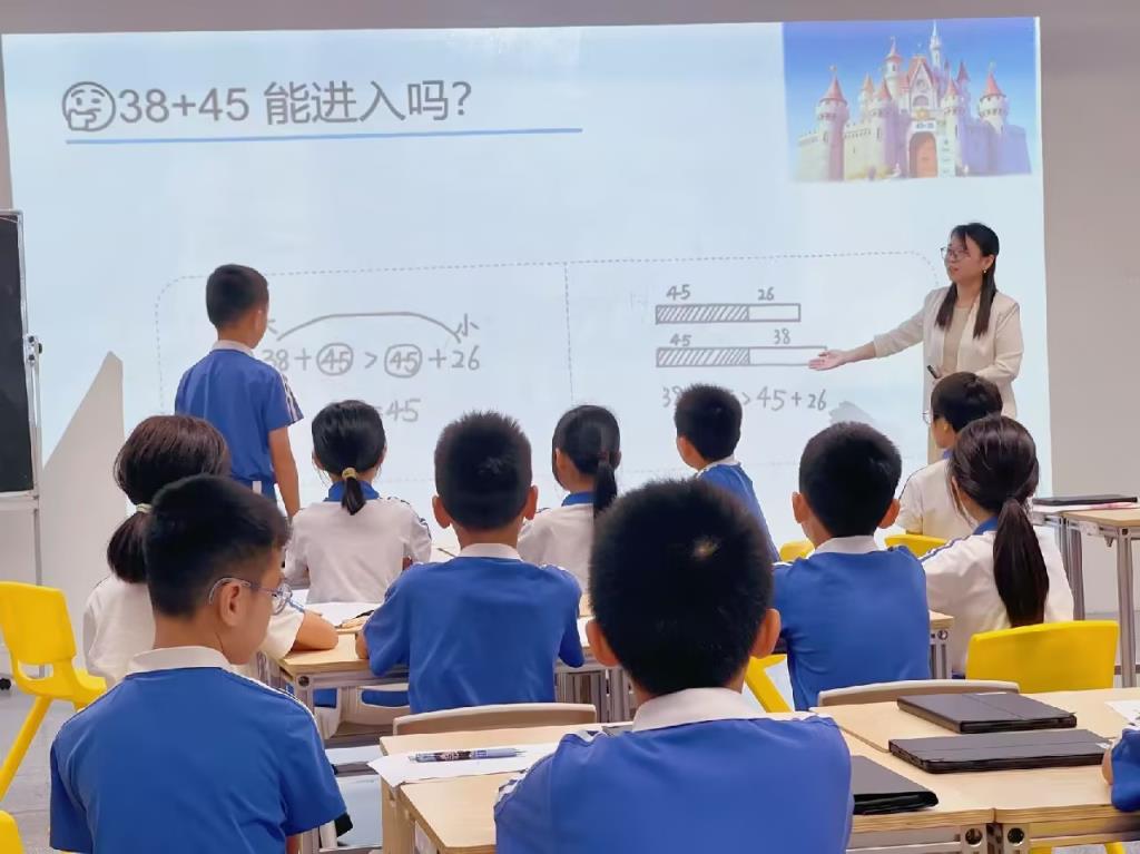 精研课标展课堂 教研聚力显风采