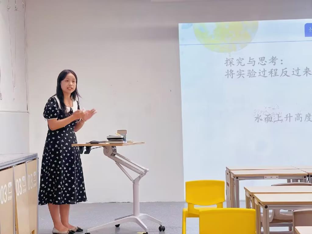 精研课标展课堂 教研聚力显风采