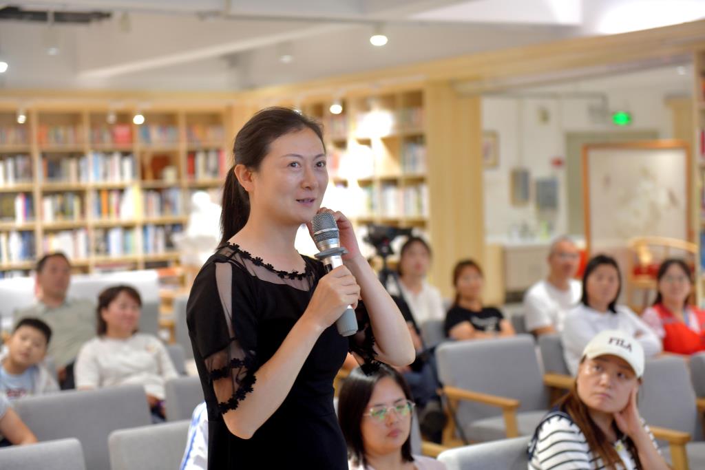 现场活动
