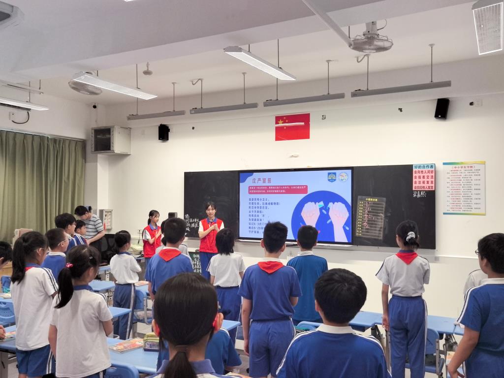 活动照片