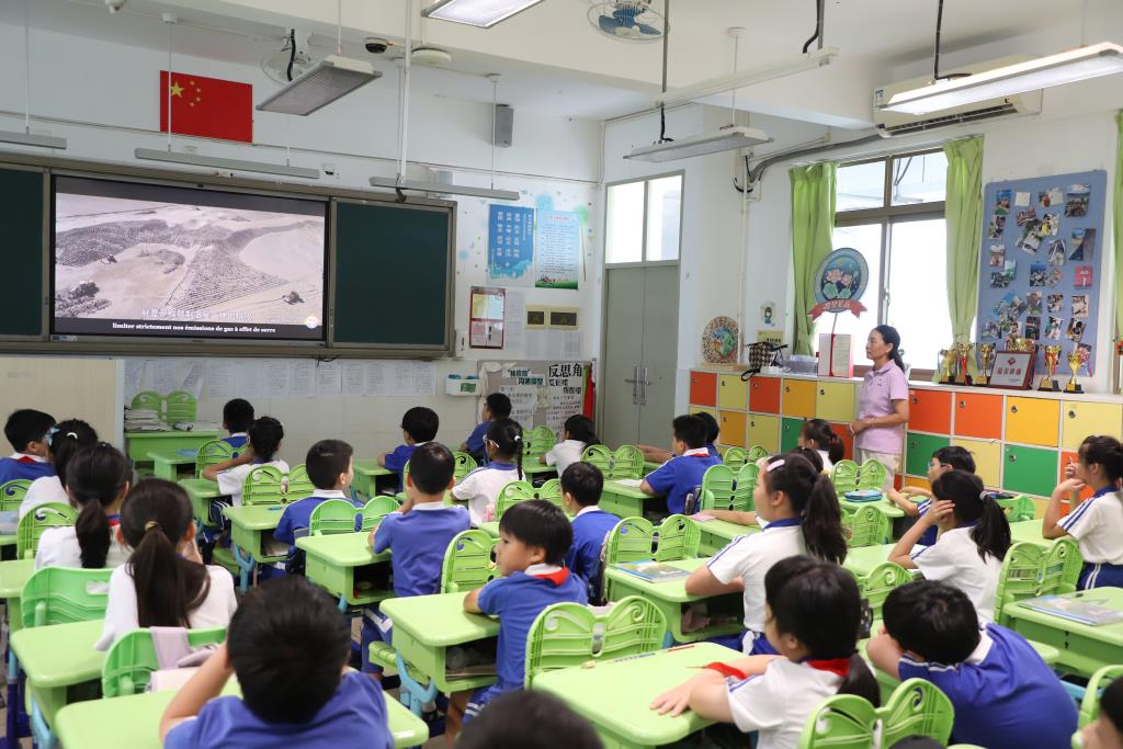 红岭小学·初心课程｜科普气候知识，播撒绿色初心
