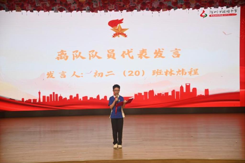 赓续青春荣光 蓄力决胜期末