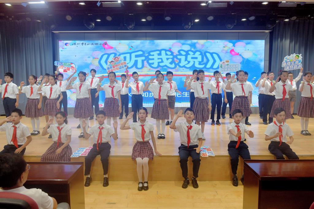 防溺护航盛夏，平安乐享一夏 　　——深圳市翠北实验小学主题
