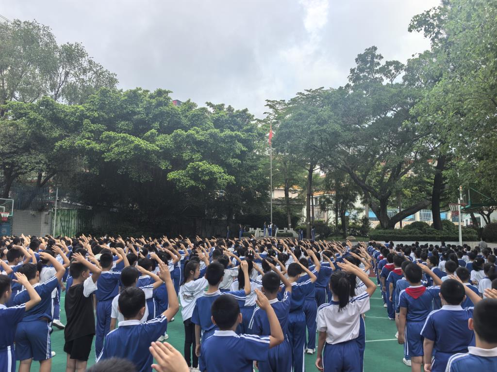 趣味运动会