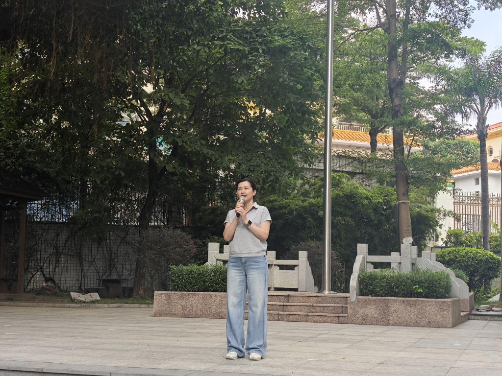 趣味运动会