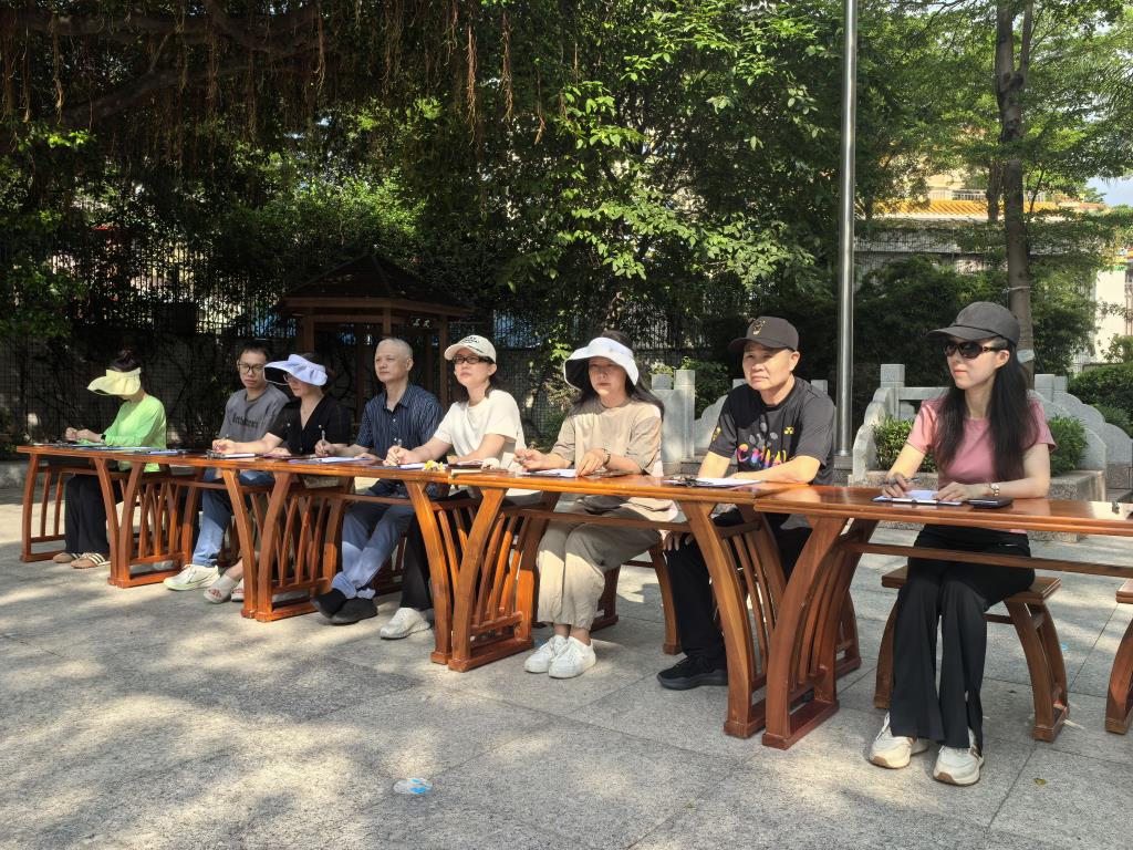 趣味运动会