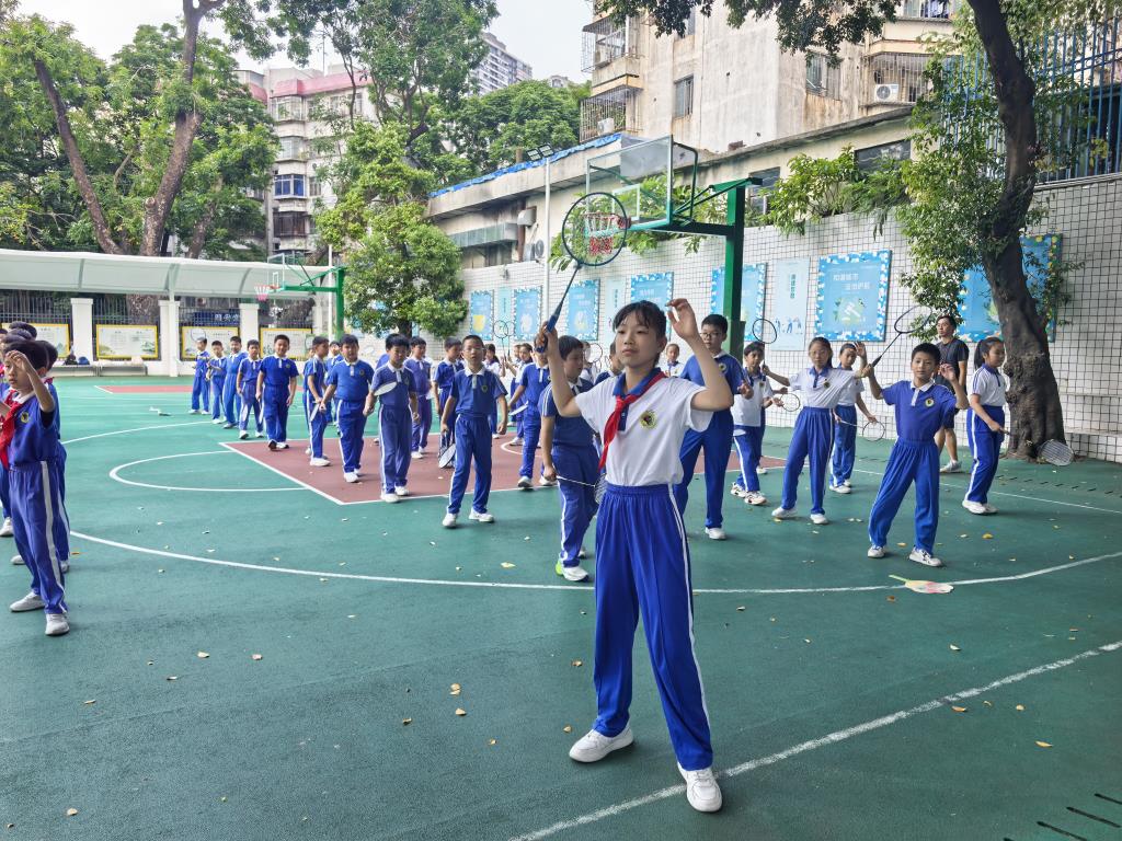 趣味运动会