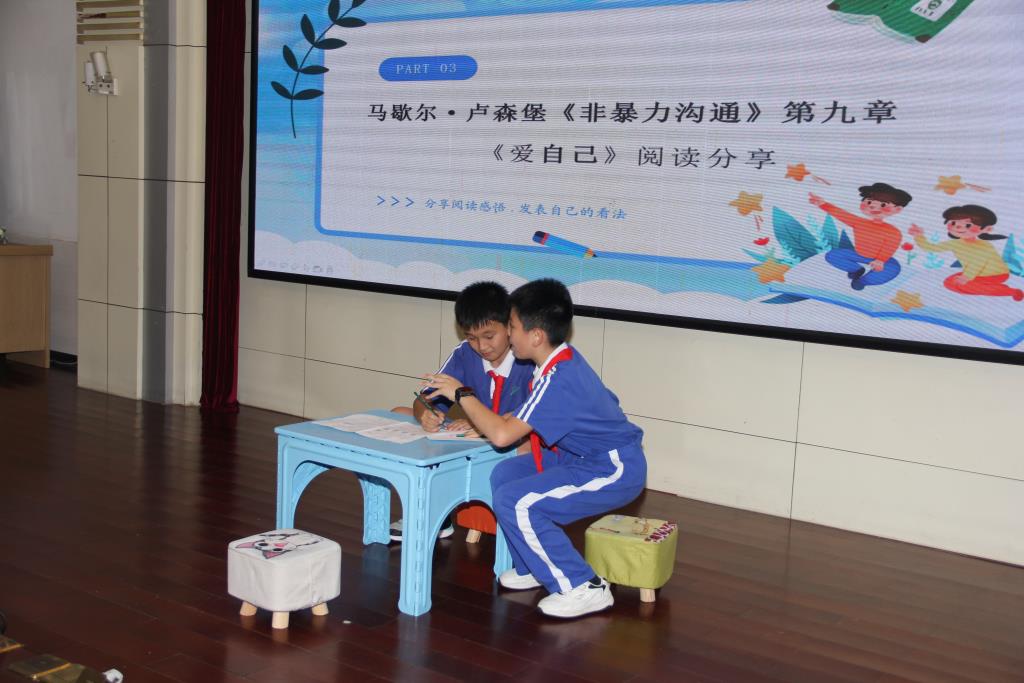 深圳市南湖派出所、南湖小学警校读书分享活动