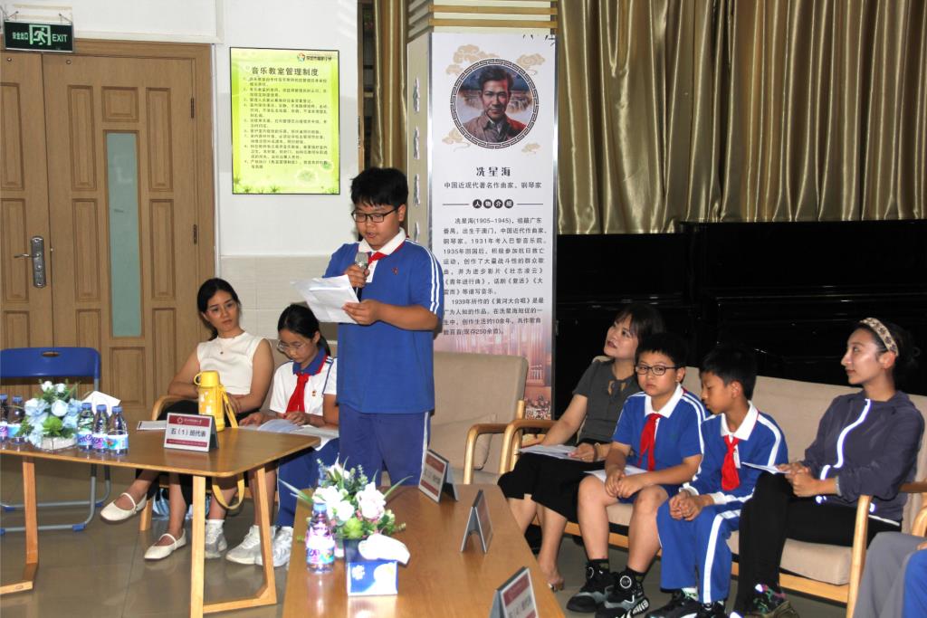 深圳市南湖派出所、南湖小学警校读书分享活动