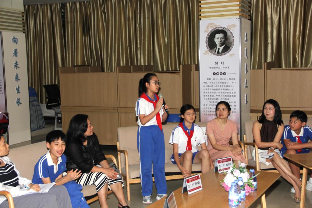 深圳市南湖派出所、南湖小学警校读书分享活动