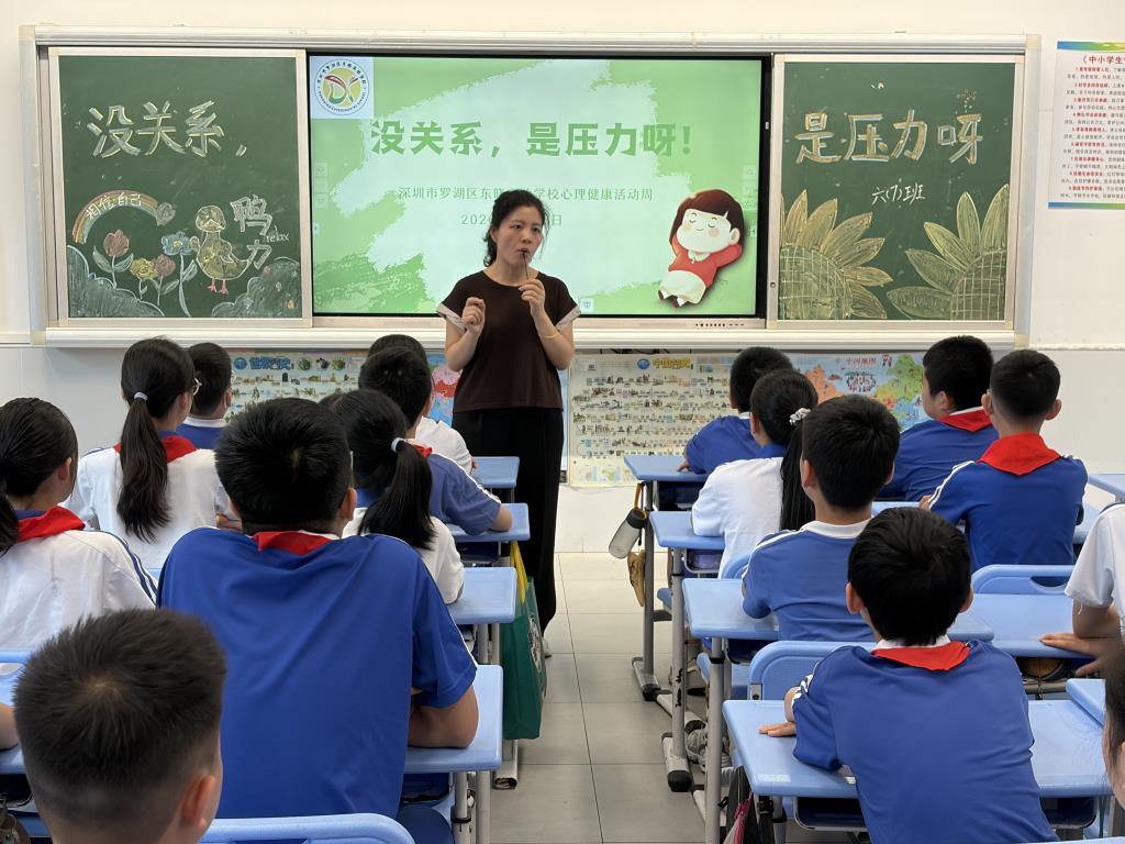 活动照片