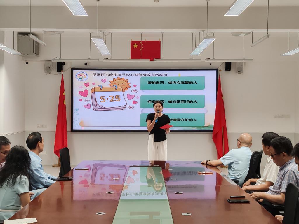 活动照片