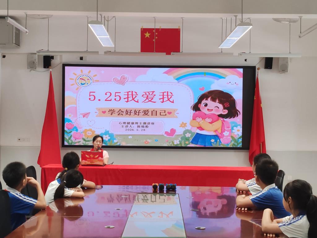 活动照片