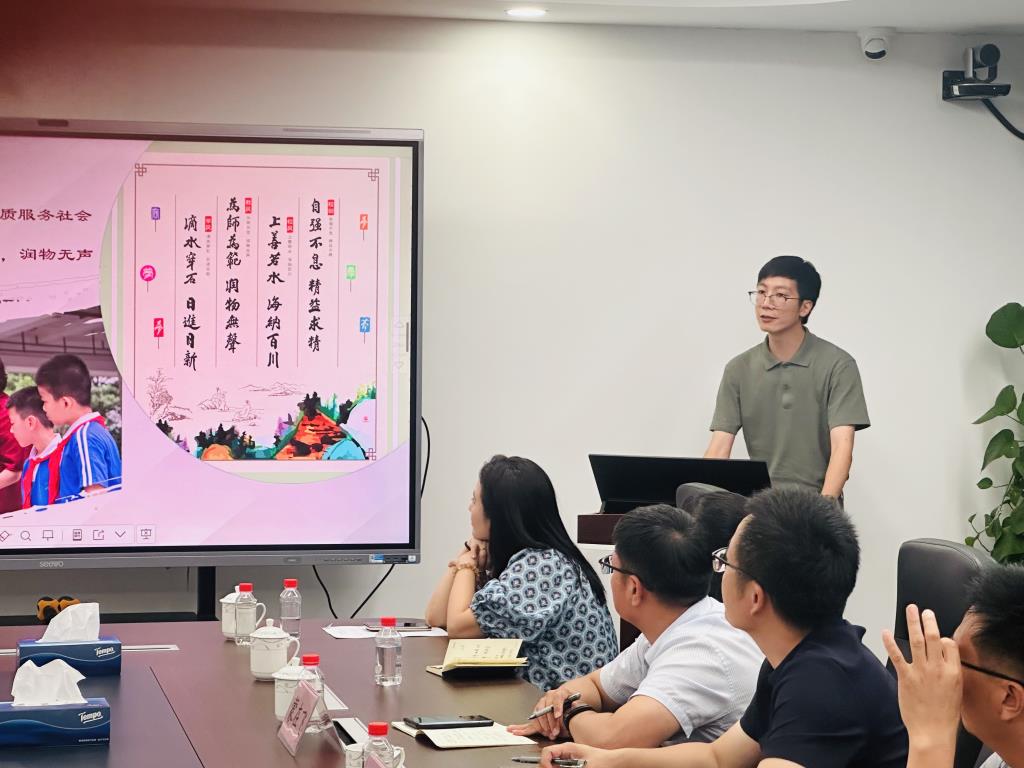 江西省赣州市南康区教育同行莅临深圳市水库小学参访交流