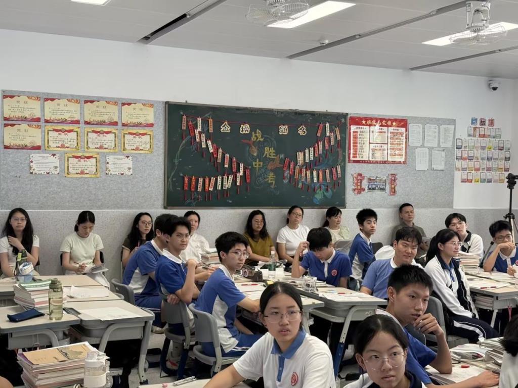 范式引领促高效  结对共研助中考