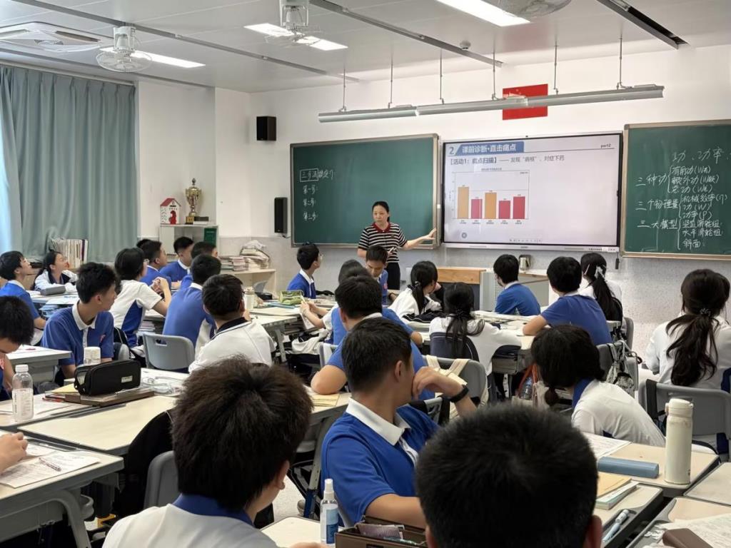 范式引领促高效  结对共研助中考